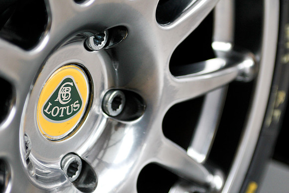 Green Lotus Evora