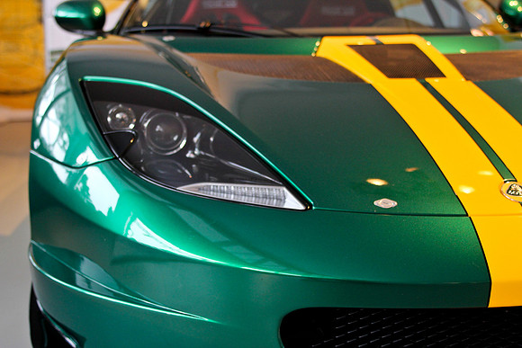 Green Lotus Evora