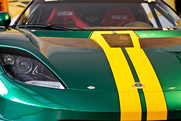 Green Lotus Evora