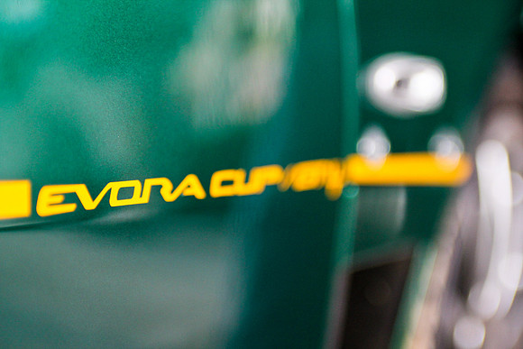 Green Lotus Evora